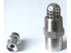 吉龙ZSTWB系列高速水雾喷头