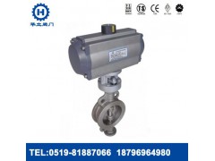 D673H气动对夹式硬密封蝶阀